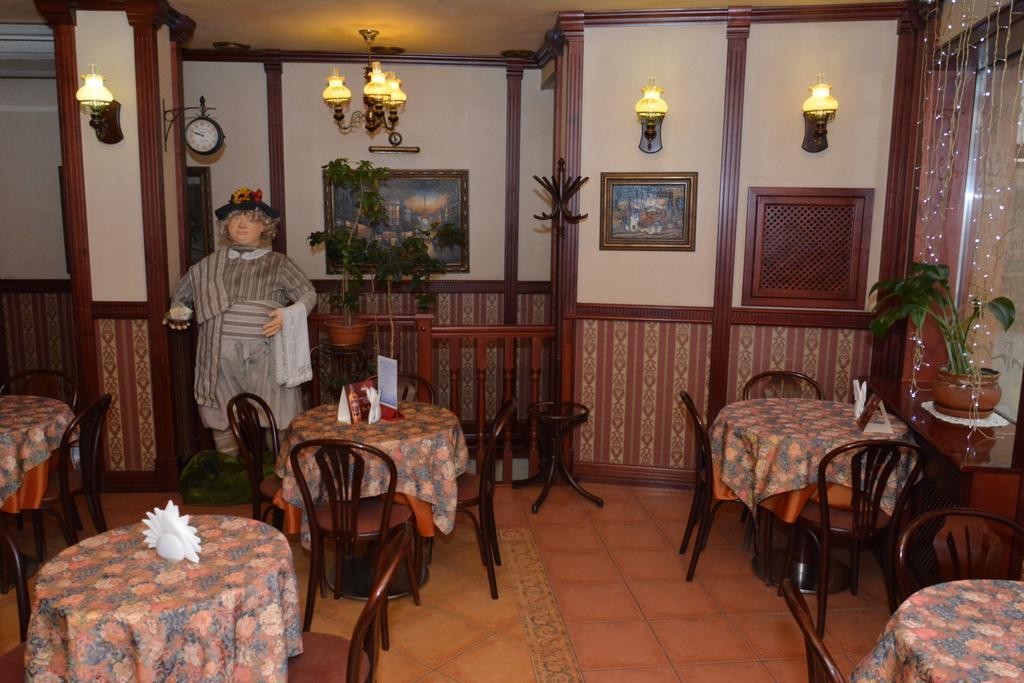 Atrium Hotel Ivano Frankivsk Bagian luar foto