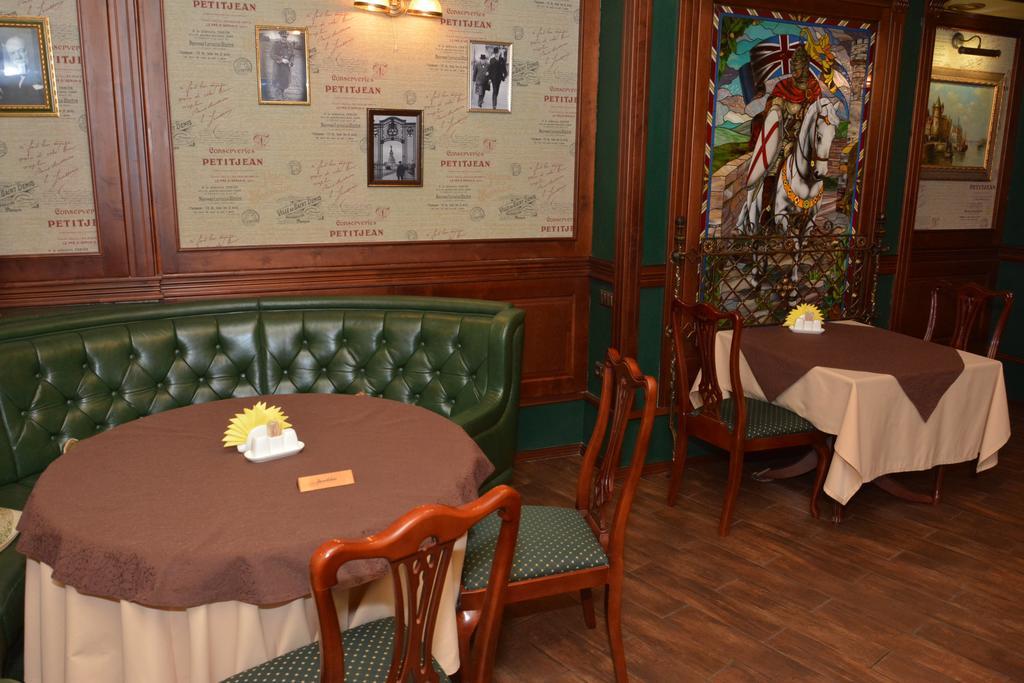 Atrium Hotel Ivano Frankivsk Bagian luar foto