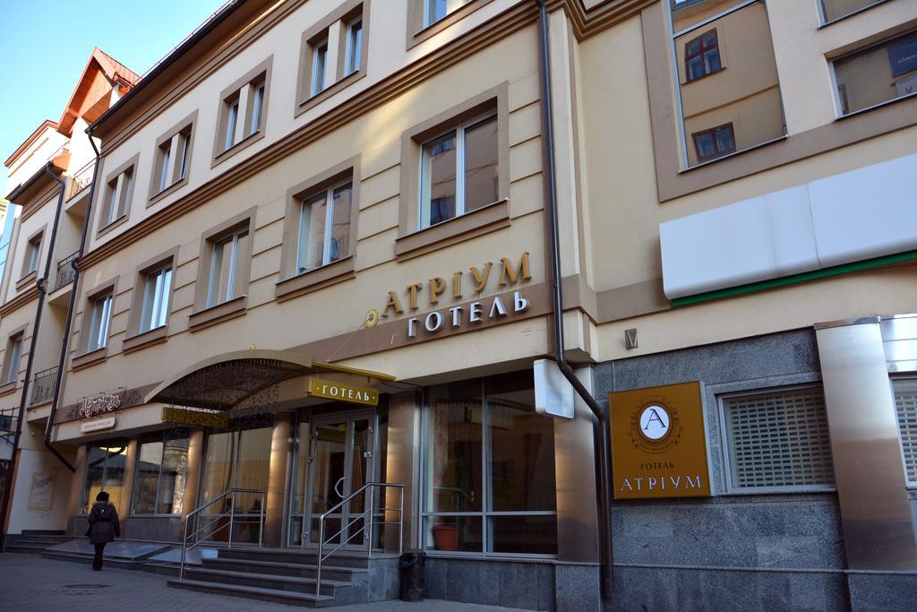 Atrium Hotel Ivano Frankivsk Bagian luar foto